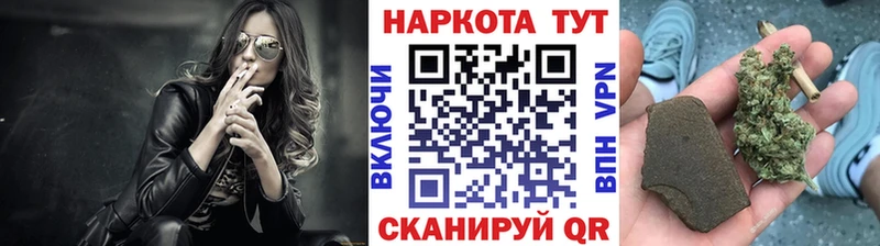Где найти наркотики Наволоки ГАШИШ  A-PVP  Амфетамин  КЕТАМИН  МЕФ  COCAIN 