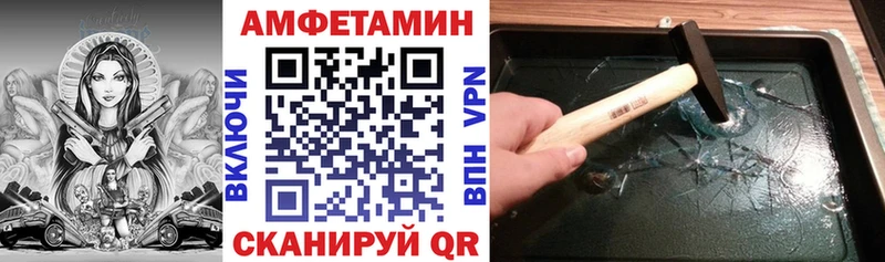 АМФ 98%  где купить   Наволоки 