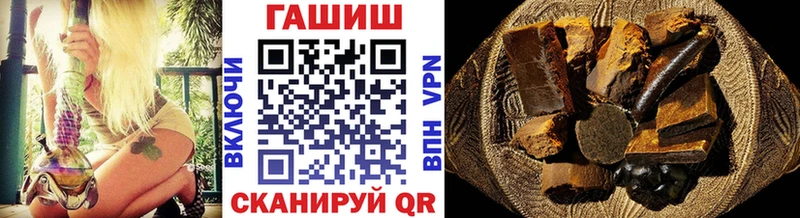 Гашиш 40% ТГК Наволоки