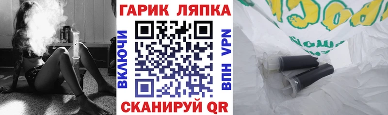 Гашиш Premium купить наркоту blacksprut как войти Наволоки