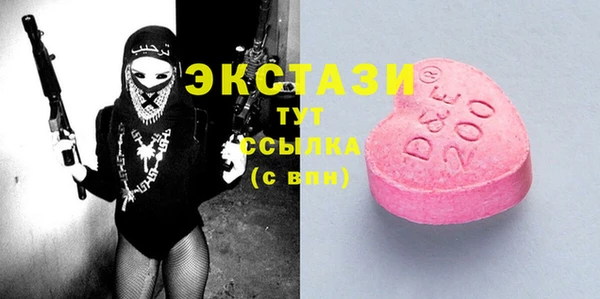 ешки Алексеевка