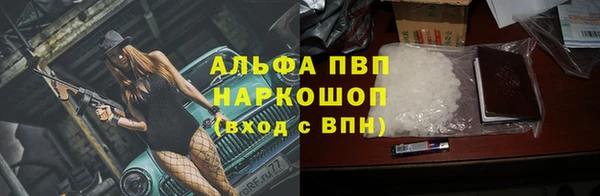 ешки Алексеевка