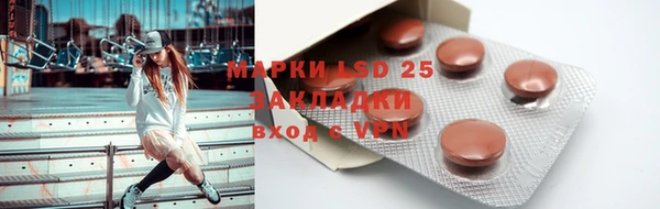 круглые Алексин