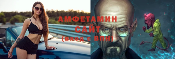 ешки Алексеевка