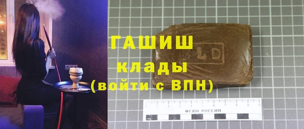 круглые Алексин