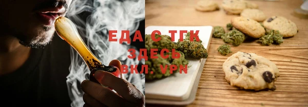 гашиш Алзамай