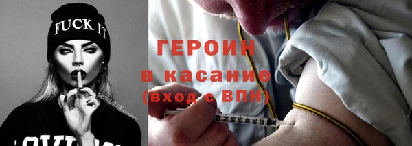 гашиш Алзамай