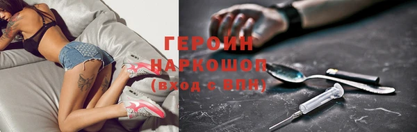 ешки Алексеевка