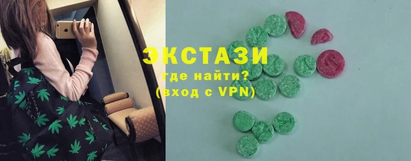 ешки Алексеевка