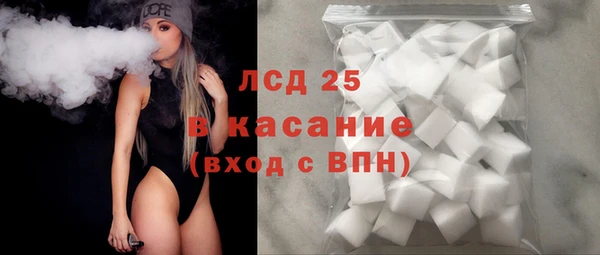 гашиш Алзамай
