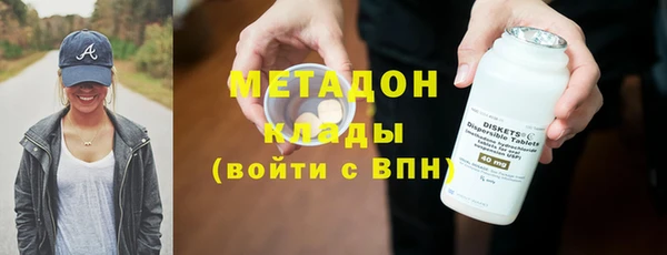 круглые Алексин