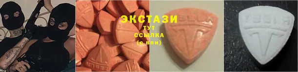 ешки Алексеевка