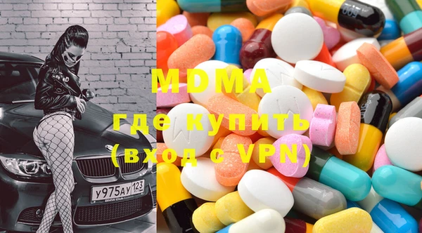 гашиш Алзамай