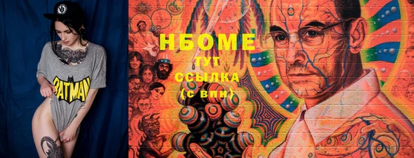 ешки Алексеевка