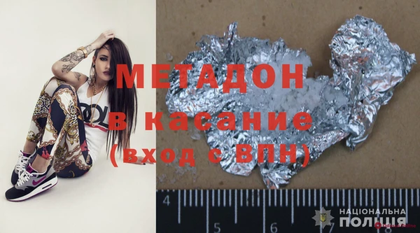 гашиш Алзамай