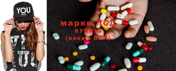 прущая мука Покровск