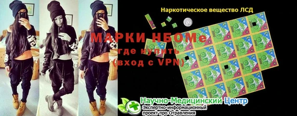 гашиш Алзамай