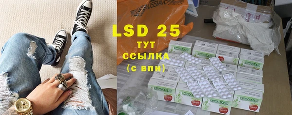 круглые Алексин