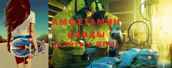 ешки Алексеевка
