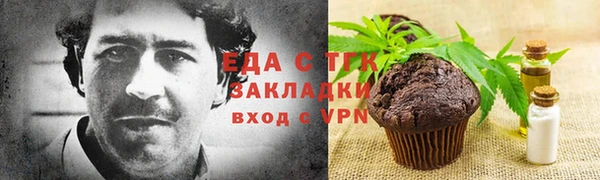 круглые Алексин