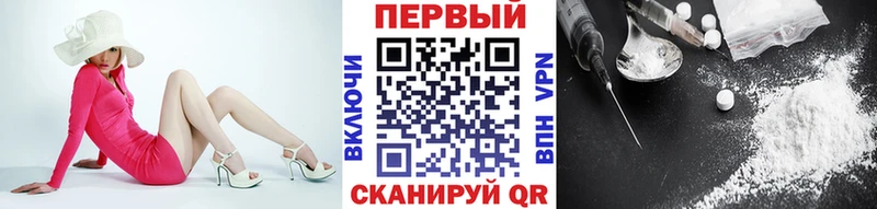 МЕТАМФЕТАМИН Декстрометамфетамин 99.9%  Наволоки 
